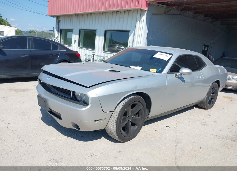 2009 DODGE CHALLENGER SE VIN: 2B3LJ44V59H535939
