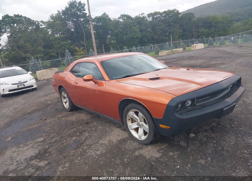 2011 DODGE CHALLENGER VIN: 2B3CJ4DG7BH602242