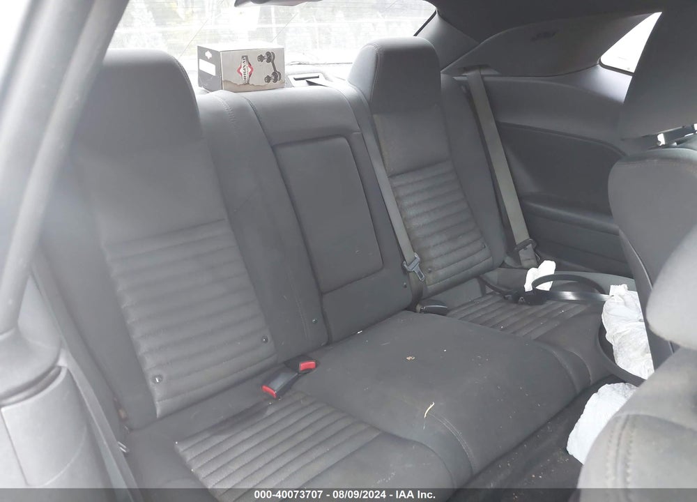 2011 DODGE CHALLENGER VIN: 2B3CJ4DG7BH602242