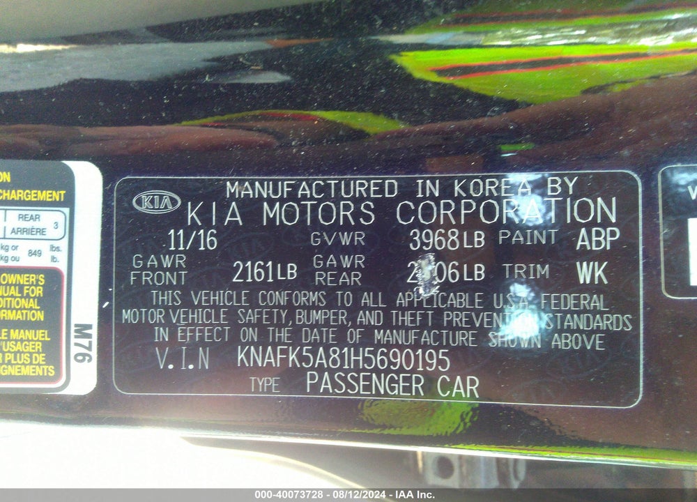 2017 KIA FORTE LX VIN: KNAFK5A81H5690195
