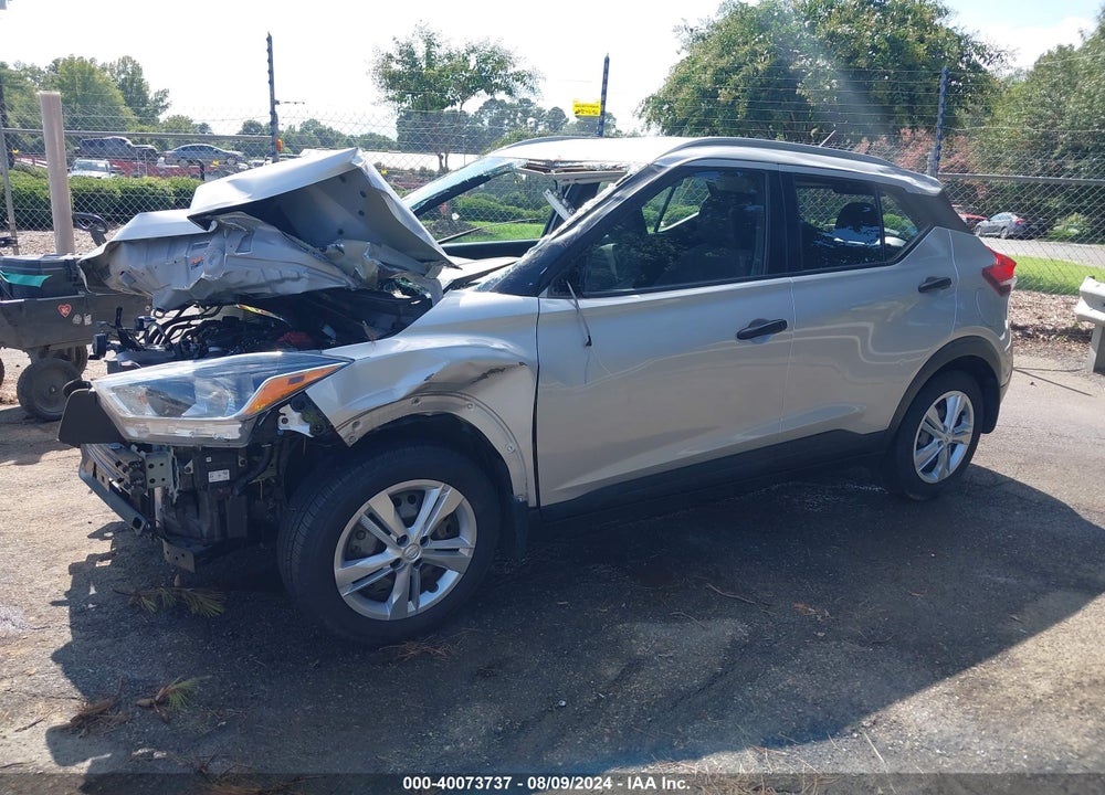 2019 NISSAN KICKS S/SR/SV VIN: 3N1CP5CU8KL512750