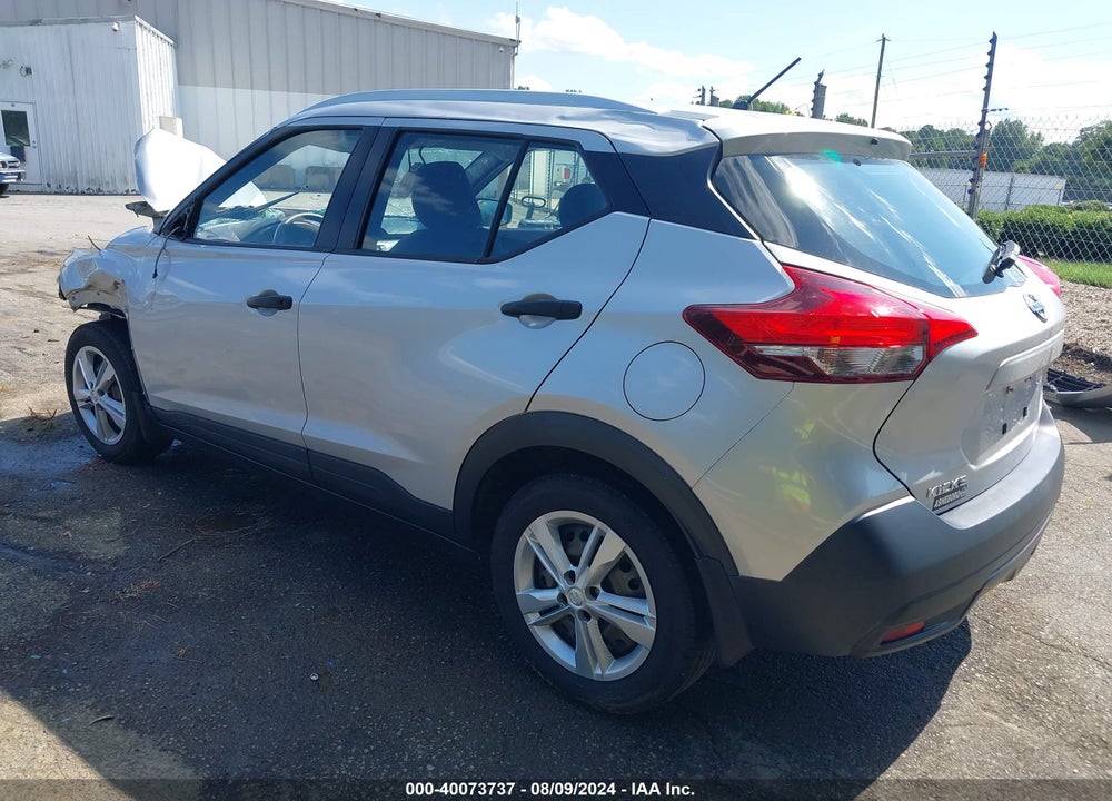 2019 NISSAN KICKS S/SR/SV VIN: 3N1CP5CU8KL512750