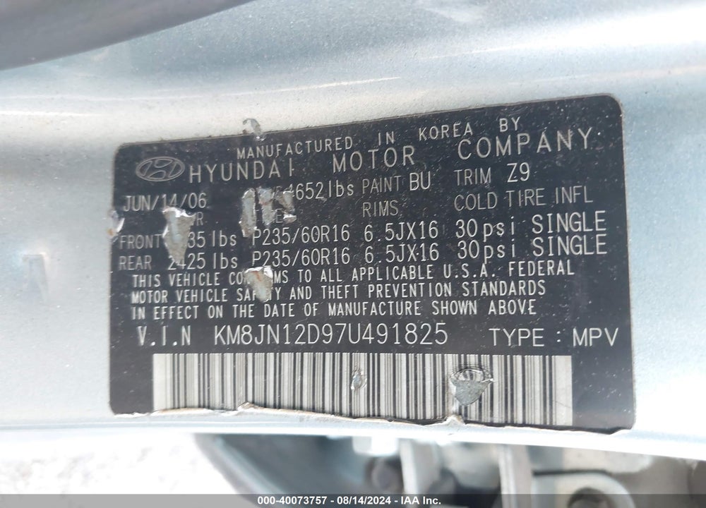 2007 HYUNDAI TUCSON LIMITED/SE VIN: KM8JN12D97U491825