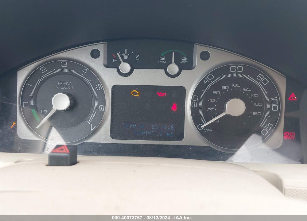 2008 MERCURY MARINER HYBRID VIN: 4M2CU39H48KJ41028