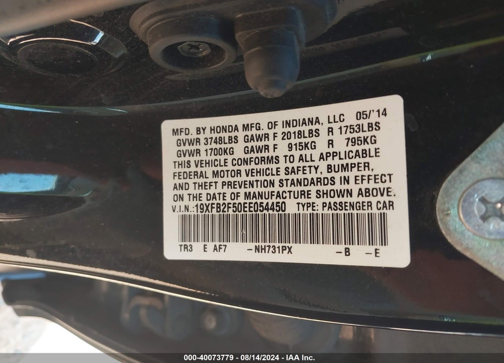 2014 HONDA CIVIC LX VIN: 19XFB2F50EE054450