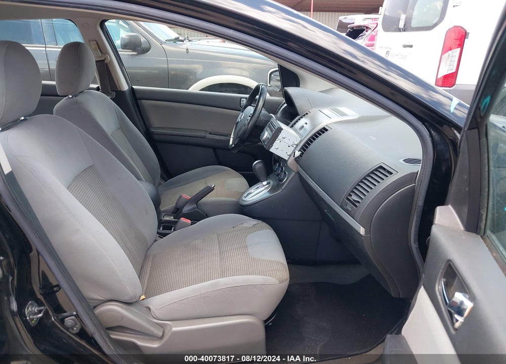 2012 NISSAN SENTRA 2.0 SR VIN: 3N1AB6AP8CL631232