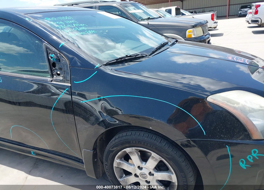 2012 NISSAN SENTRA 2.0 SR VIN: 3N1AB6AP8CL631232