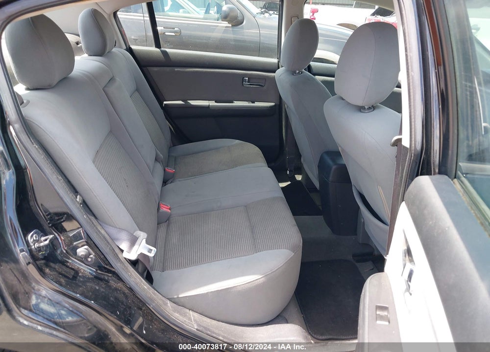 2012 NISSAN SENTRA 2.0 SR VIN: 3N1AB6AP8CL631232