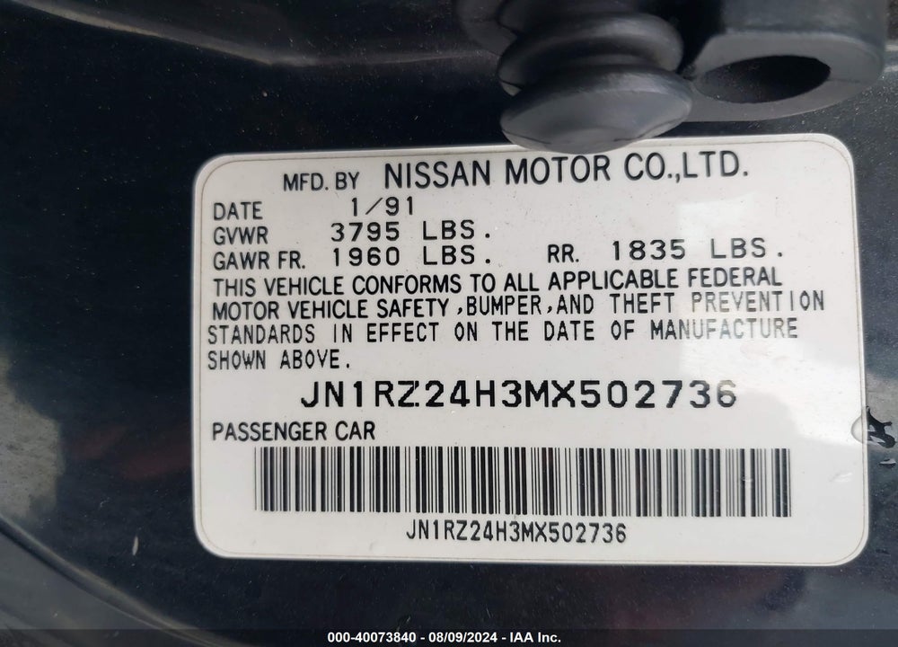 1991 NISSAN 300ZX VIN: JN1RZ24H3MX502736