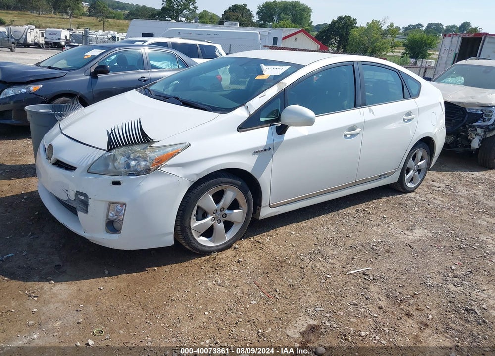 2010 TOYOTA PRIUS V VIN: JTDKN3DU2A0134499