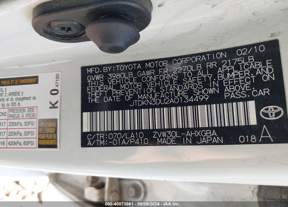 2010 TOYOTA PRIUS V VIN: JTDKN3DU2A0134499