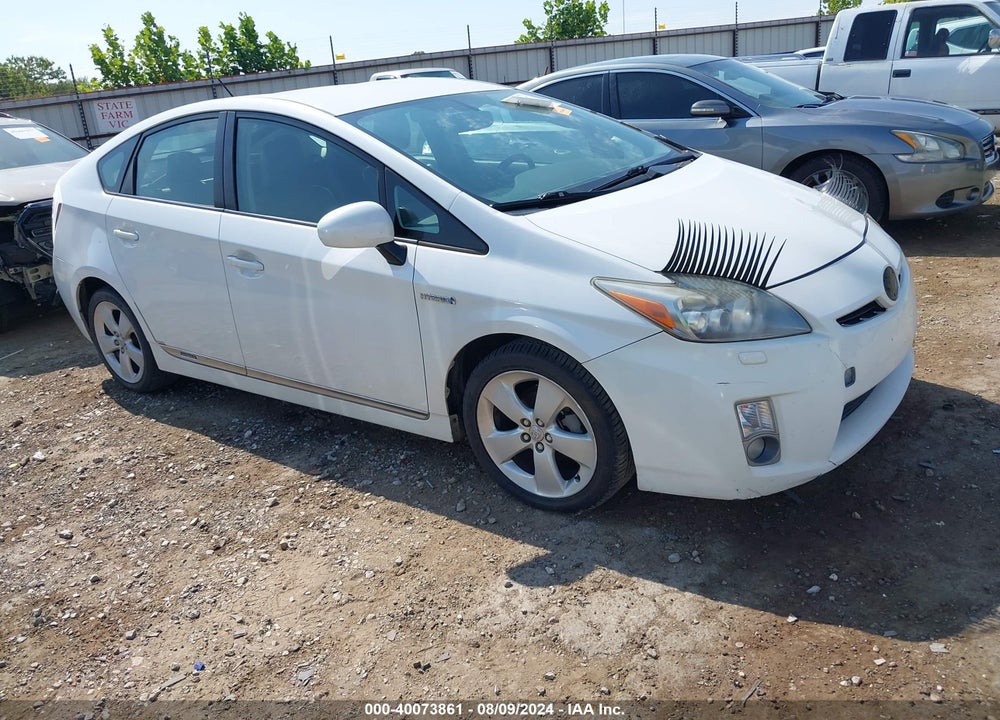 2010 TOYOTA PRIUS V VIN: JTDKN3DU2A0134499