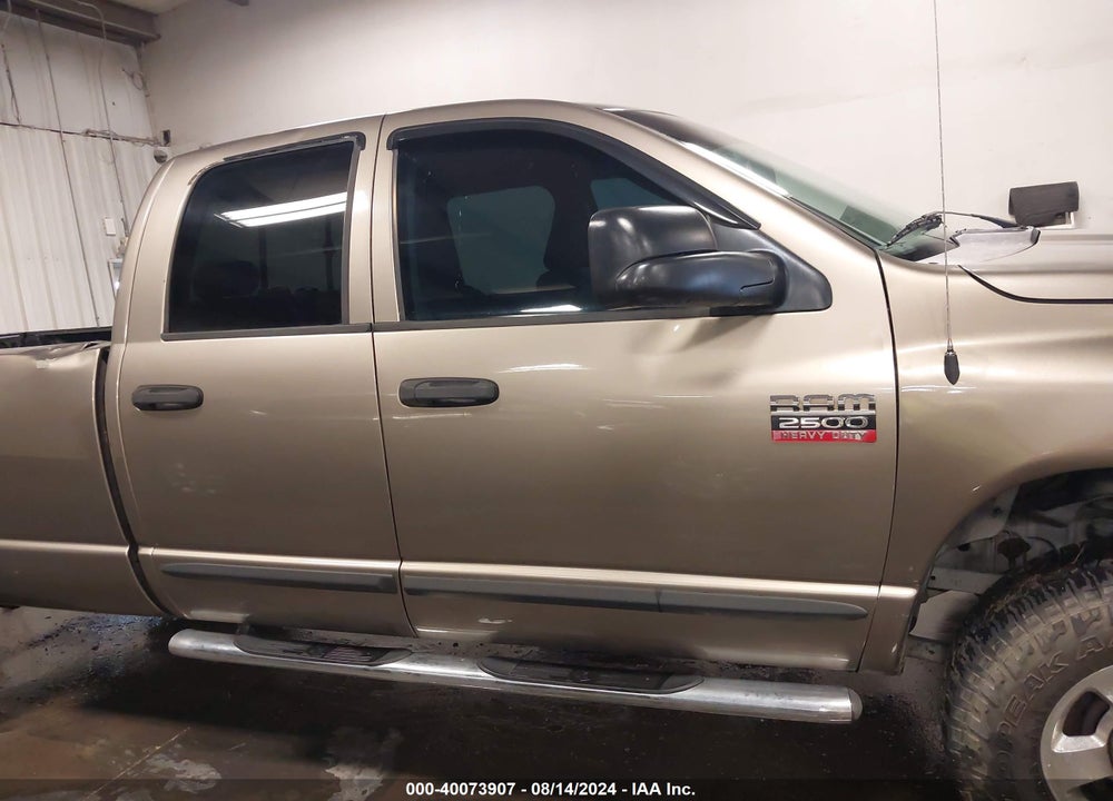 2007 DODGE RAM 2500 ST/SLT VIN: 3D7KS28C47G702377