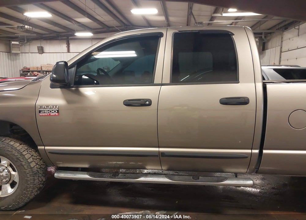 2007 DODGE RAM 2500 ST/SLT VIN: 3D7KS28C47G702377