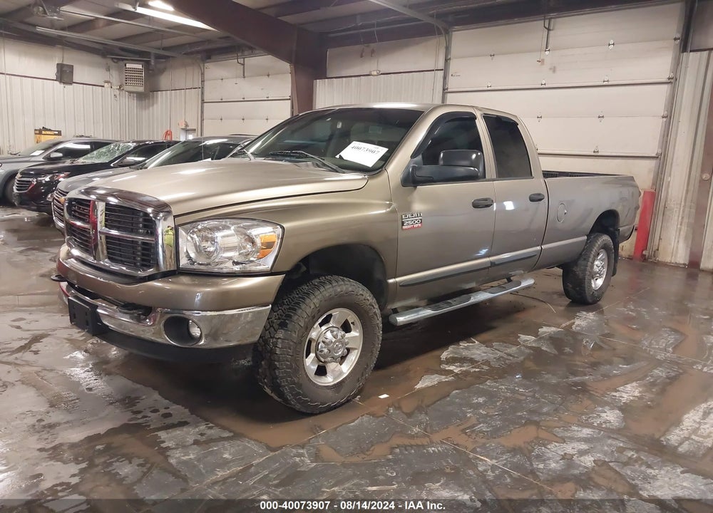 2007 DODGE RAM 2500 ST/SLT VIN: 3D7KS28C47G702377