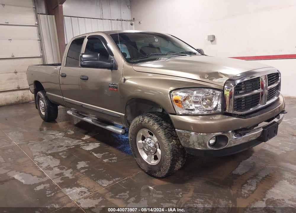 2007 DODGE RAM 2500 ST/SLT VIN: 3D7KS28C47G702377