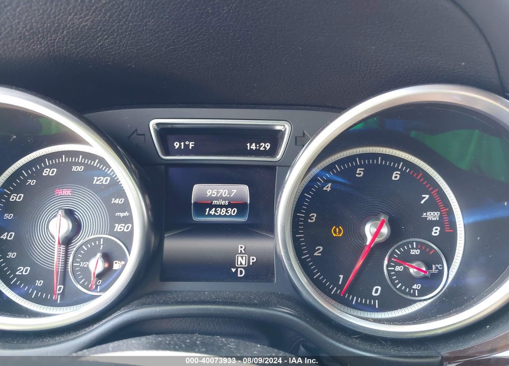 2017 MERCEDES-BENZ GLS 450 4MATIC VIN: 4JGDF6EE3HA797921