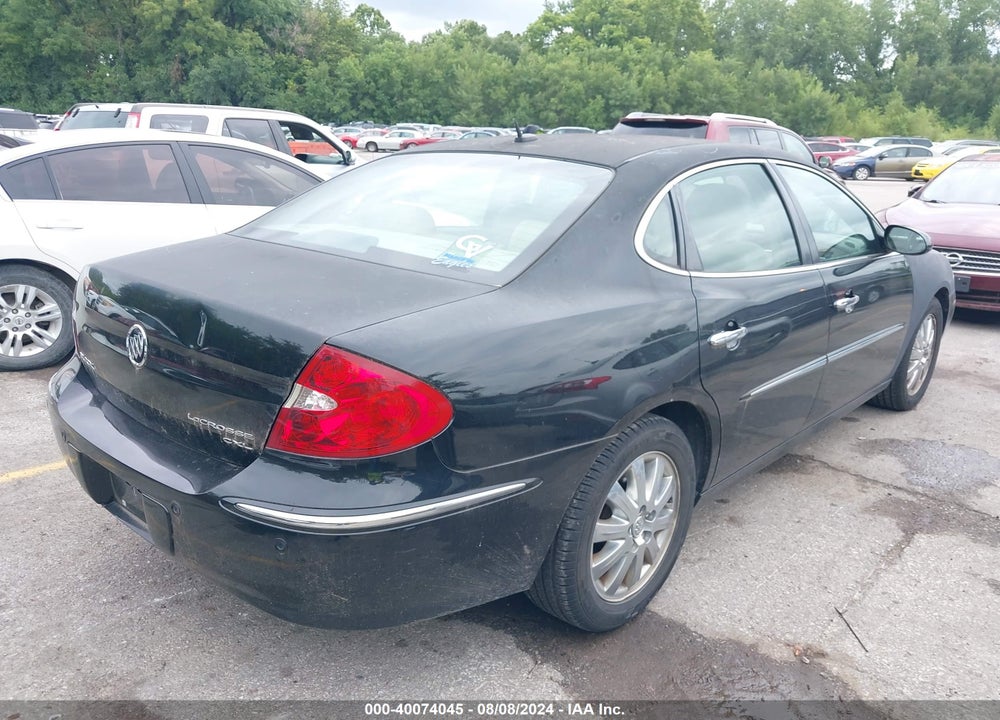 2007 BUICK LACROSSE CXL VIN: 2G4WD582X71165842
