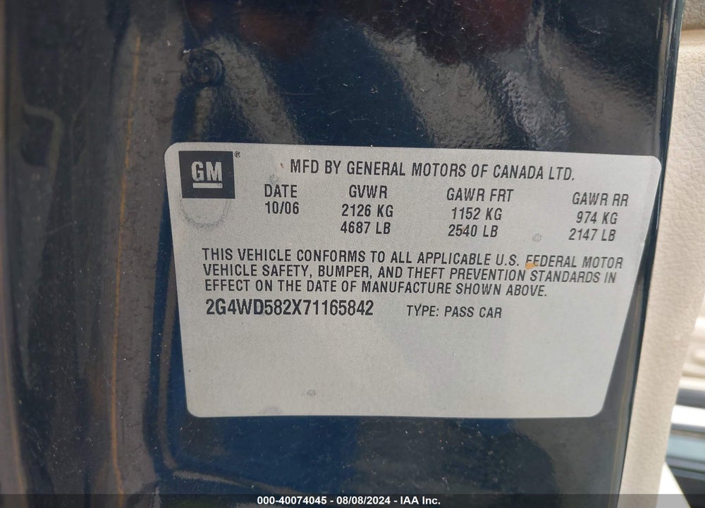 2007 BUICK LACROSSE CXL VIN: 2G4WD582X71165842