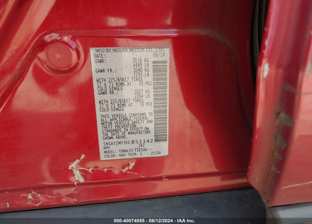 2014 NISSAN ROGUE VIN: 5N1AT2MT3EC851142