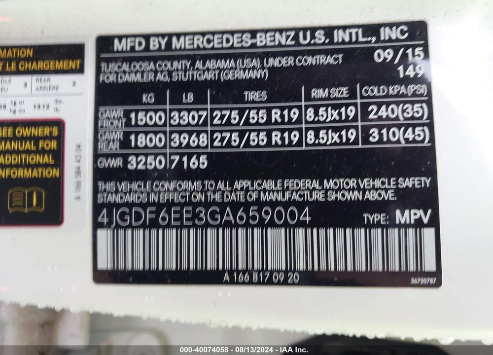 2016 MERCEDES-BENZ GL 450 4MATIC VIN: 4JGDF6EE3GA659004
