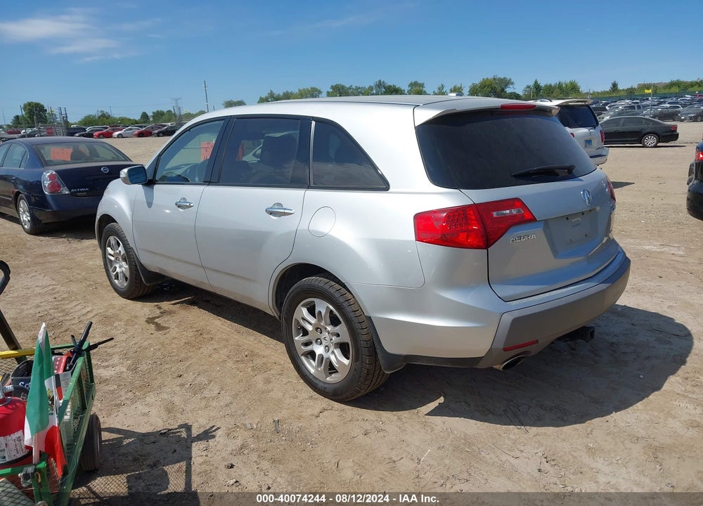 2008 ACURA MDX TECHNOLOGY PACKAGE VIN: 2HNYD28698H556398