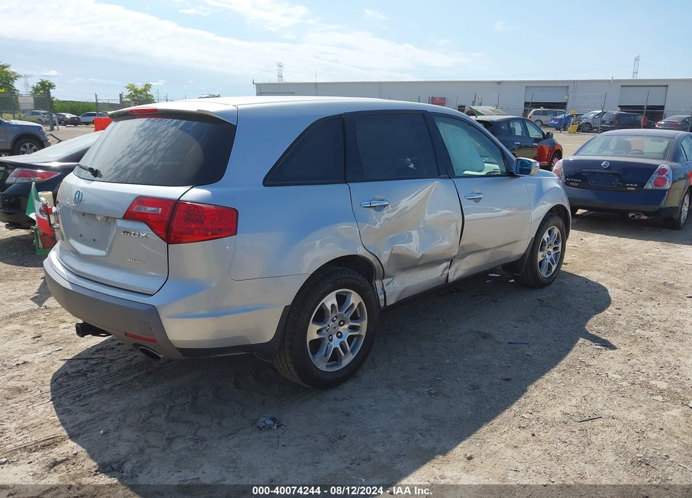 2008 ACURA MDX TECHNOLOGY PACKAGE VIN: 2HNYD28698H556398