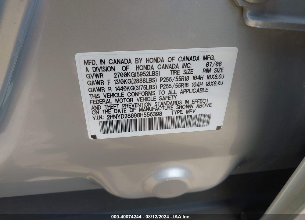 2008 ACURA MDX TECHNOLOGY PACKAGE VIN: 2HNYD28698H556398