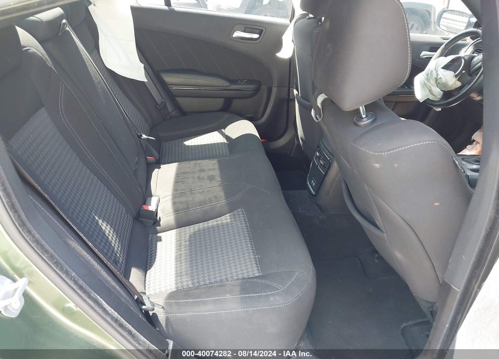 2021 DODGE CHARGER SXT RWD VIN: 2C3CDXBG4MH675487