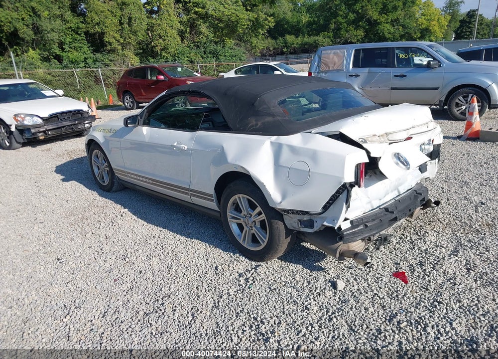 2011 FORD MUSTANG V6 VIN: 1ZVBP8EM5B5138716