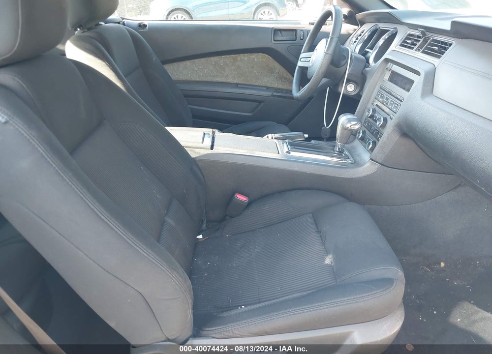 2011 FORD MUSTANG V6 VIN: 1ZVBP8EM5B5138716