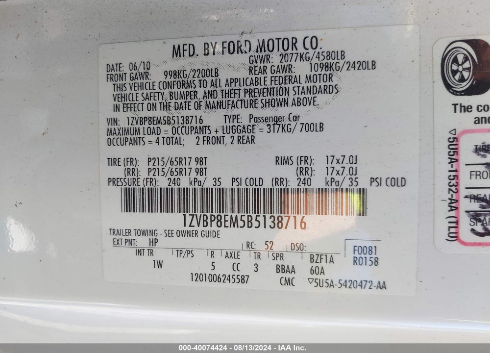 2011 FORD MUSTANG V6 VIN: 1ZVBP8EM5B5138716