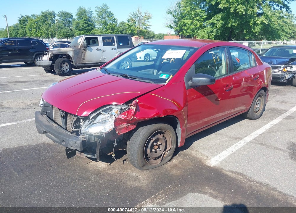 2007 NISSAN SENTRA 2.0 VIN: 3N1AB61E07L649423