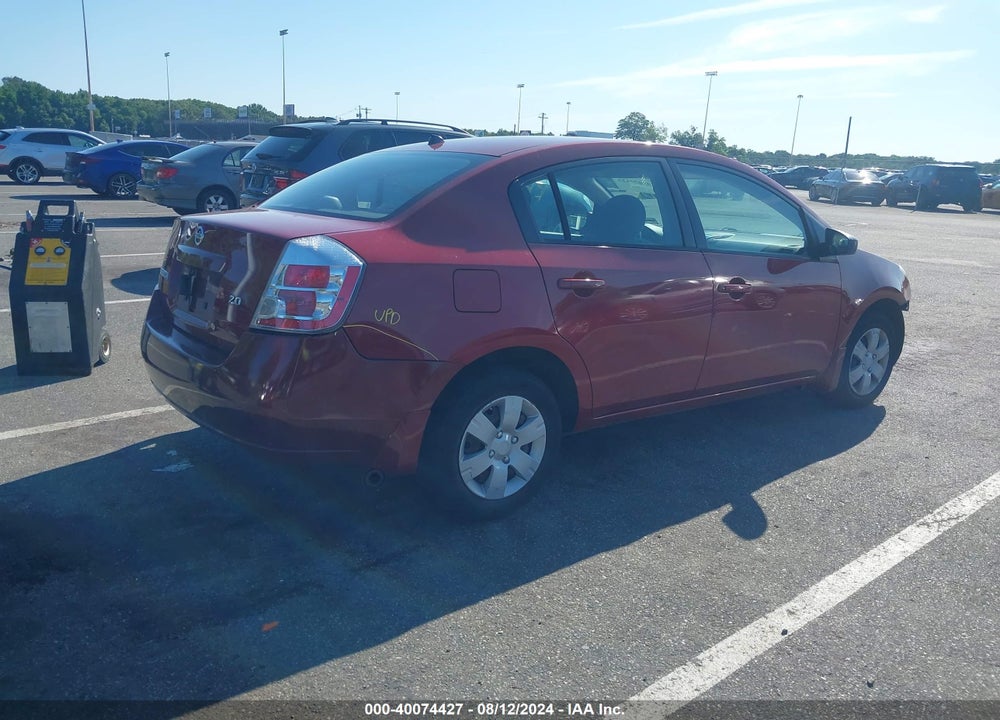 2007 NISSAN SENTRA 2.0 VIN: 3N1AB61E07L649423