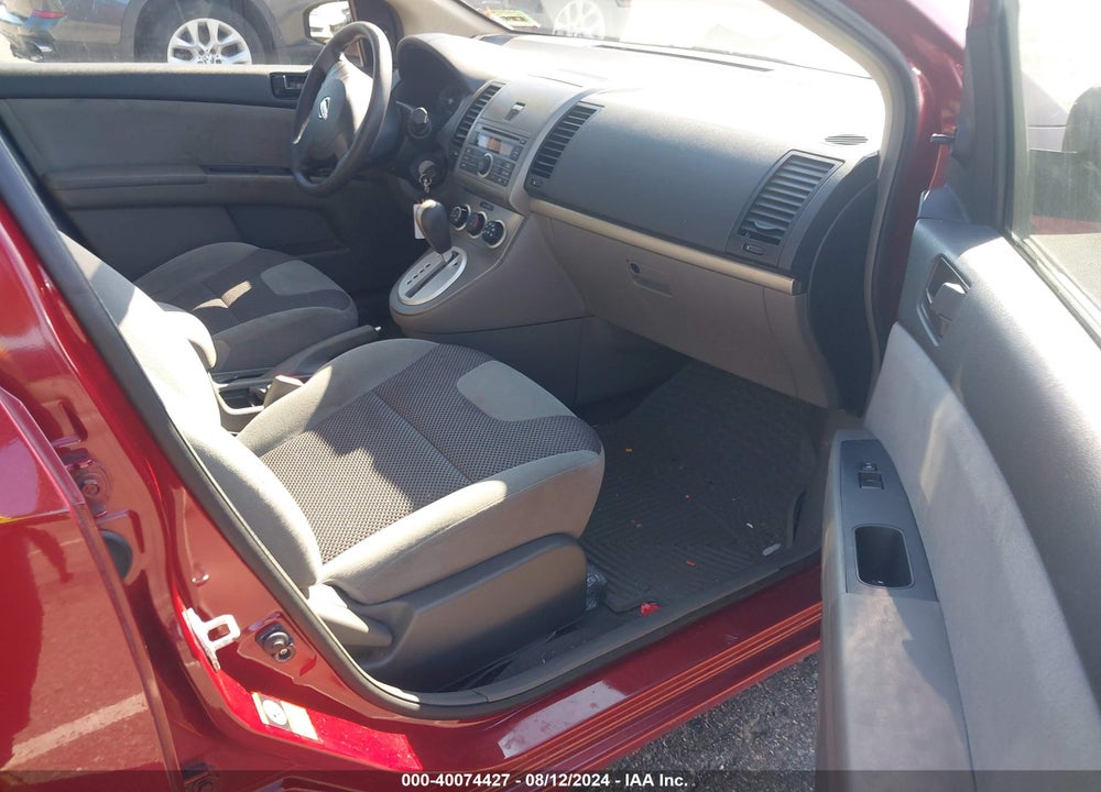 2007 NISSAN SENTRA 2.0 VIN: 3N1AB61E07L649423