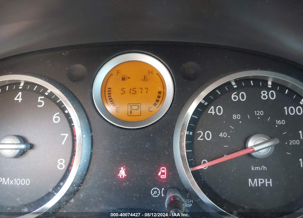 2007 NISSAN SENTRA 2.0 VIN: 3N1AB61E07L649423
