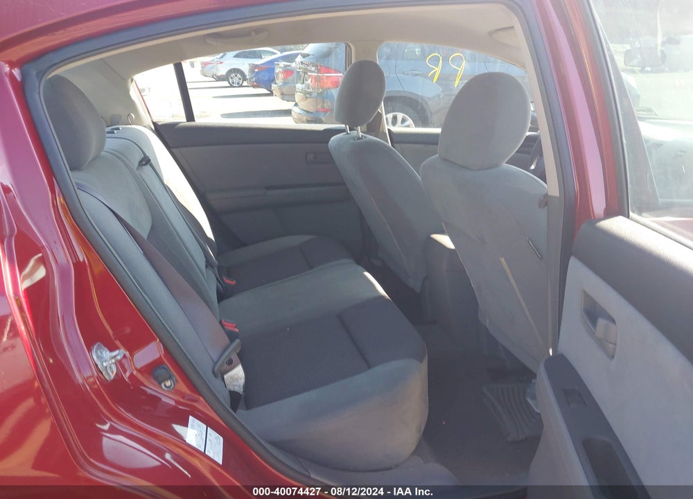 2007 NISSAN SENTRA 2.0 VIN: 3N1AB61E07L649423