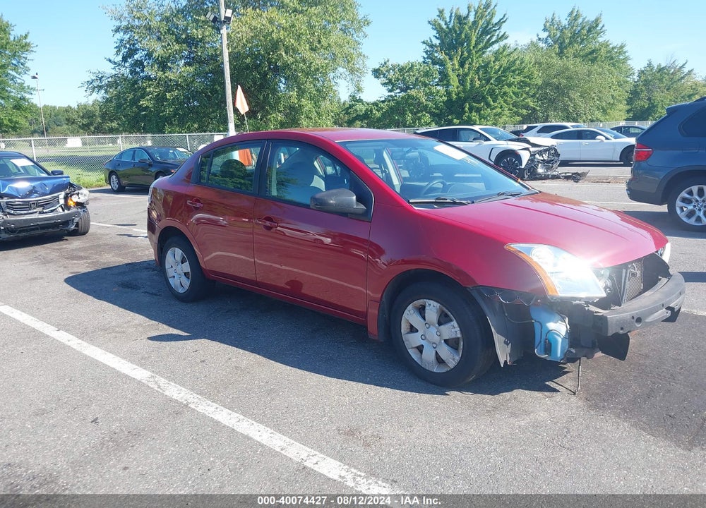 2007 NISSAN SENTRA 2.0 VIN: 3N1AB61E07L649423