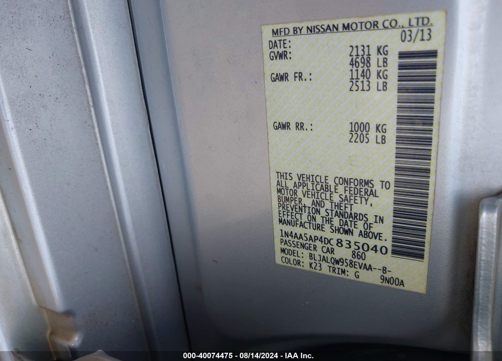 2013 NISSAN MAXIMA 3.5 S VIN: 1N4AA5AP4DC835040