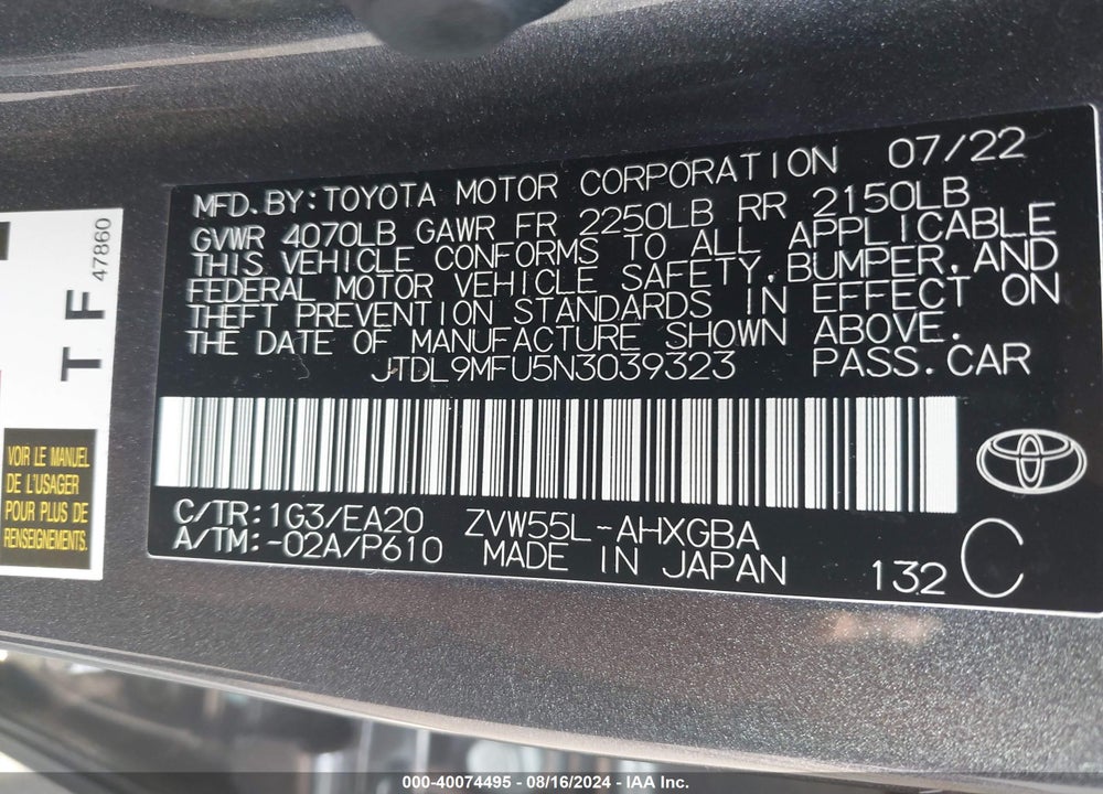 2022 TOYOTA PRIUS XLE AWD-E VIN: JTDL9MFU5N3039323