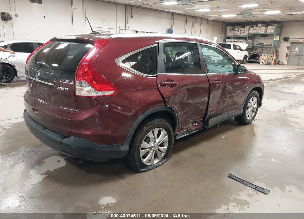 2014 HONDA CR-V VIN: 5J6RM4H77EL096309