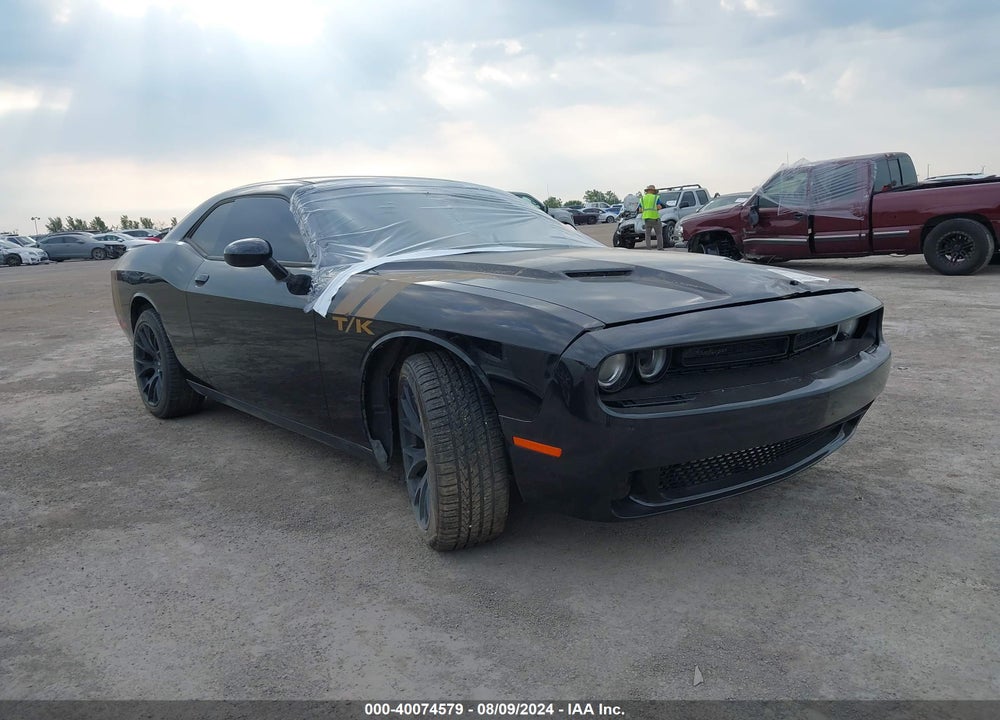 2019 DODGE CHALLENGER SXT VIN: 2C3CDZAGXKH551590