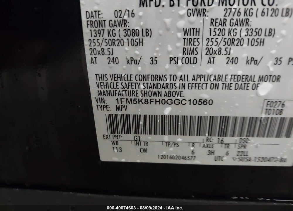 2016 FORD EXPLORER LIMITED VIN: 1FM5K8FH0GGC10560