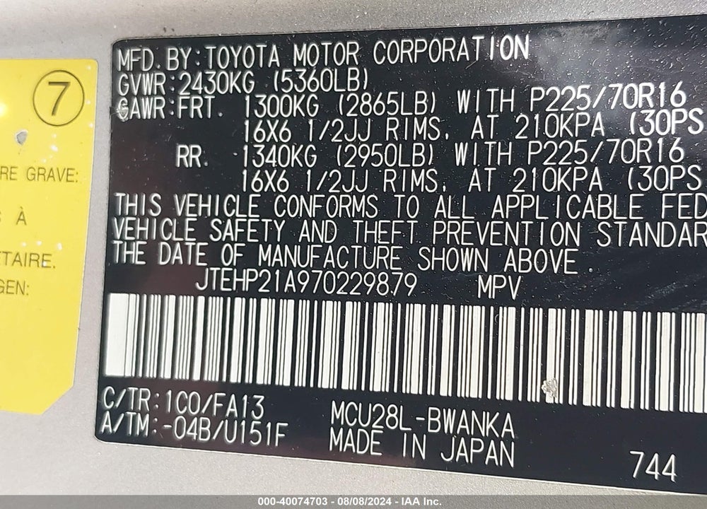 2007 TOYOTA HIGHLANDER V6 VIN: JTEHP21A970229879