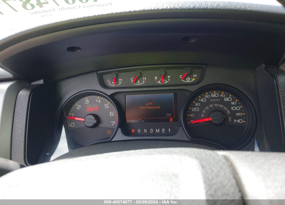 2011 FORD F-150 SVT RAPTOR VIN: 1FTFW1R61BFA70399