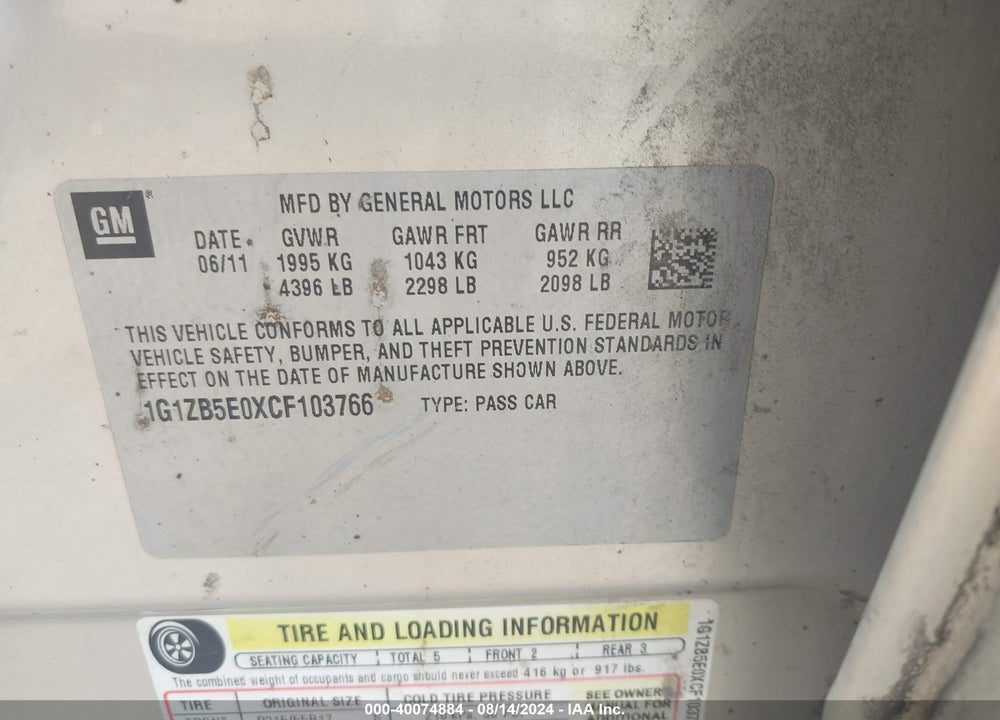 2012 CHEVROLET MALIBU LS VIN: 1G1ZB5E0XCF103766