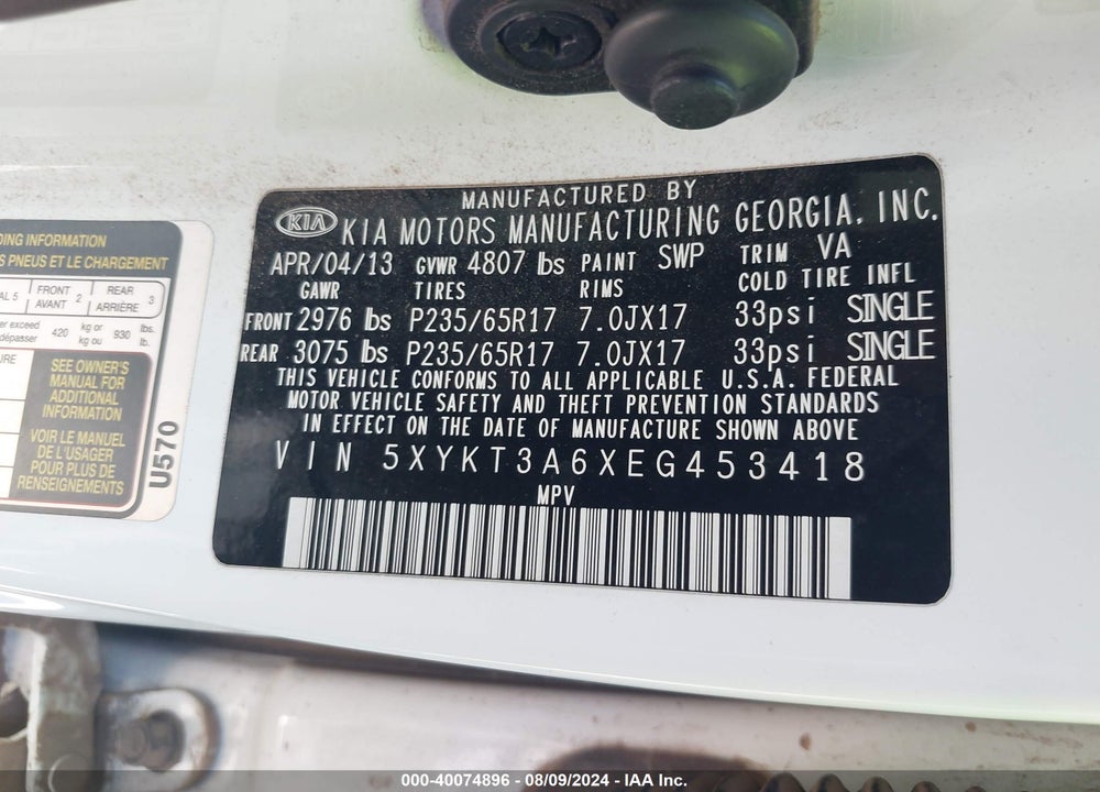 2014 KIA SORENTO LX VIN: 5XYKT3A6XEG453418
