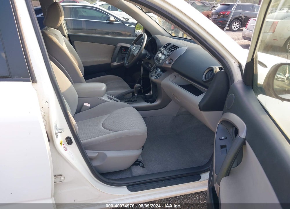 2007 TOYOTA RAV4 LIMITED VIN: JTMBD31V875053924