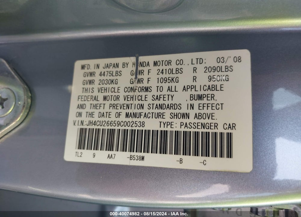 2009 ACURA TSX VIN: JH4CU26659C002538