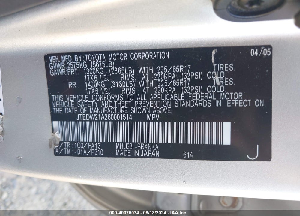 2006 TOYOTA HIGHLANDER HYBRID V6 VIN: JTEDW21A260001514